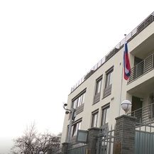 Veleposlanstvo Ruske Federacije u Republici Hrvatskoj
