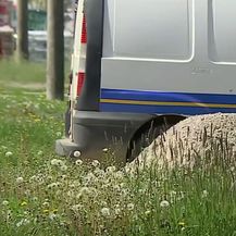 Policija