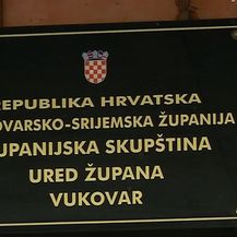 Županijska skupština Vukovarsko-srijemske županije