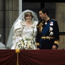 Princeza Diana i tada princ Charles