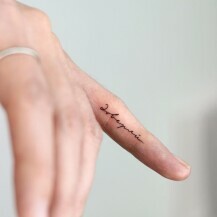 Tetovaže na prstima - 8