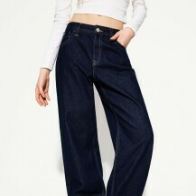 Bershka traperice, 29,99 eura
