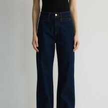Reserved, 29,99 EUR
