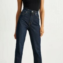 C&A, 39,99 EUR
