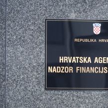 Banke i depozitari (Foto: Dnevnik.hr) - 1