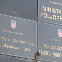 Pobuna protiv plana Vlade (Foto: Dnevnik.hr) - 4