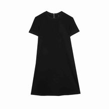 Mala crna haljina, 119,90 kn