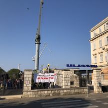 Štrajk u Uljaniku - 3 (Foto:  Dnevnik.hr)