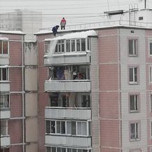 Ne mare za sigurnost (Foto: izismile.com) - 28