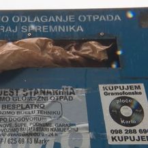 Pretrpani kontejneri u Zagrebu (Foto: Dnevnik.hr)