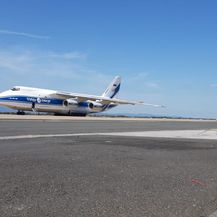 Antonov 124-100 sletio u zagrebačku zračnu luku (Foto: Dnevnik.hr)