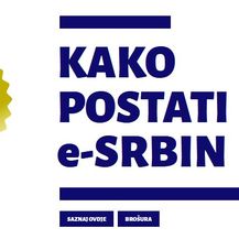 stranica e-Srbin