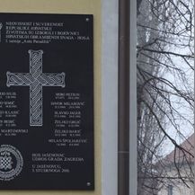 HOS-ova ploča u Jasenovcu (Foto: Dnevnik.hr) - 1
