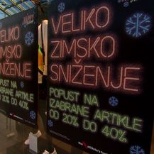 Rekordna blagdanska potrošnja (Foto: Dnevnik.hr) - 2