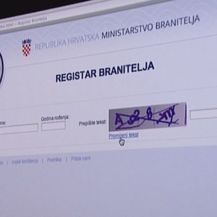 Registar branitelja više nije dostupan javnosti (Foto: Dnevnik.hr) - 2