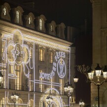 Pariz u božićnom ruhu 2023. godine - 6
