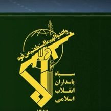 Iran prijeti Izraelu - 4