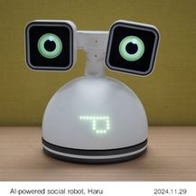 AI robot Haru - 1