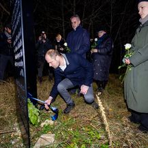 Komemoracija za Aleksandru Zec