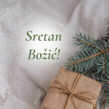 Foto čestitke za Božić