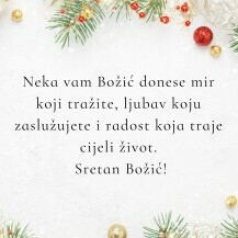 Čestitke za Božić - 30