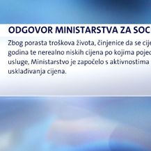 Duge liste čekanja za domove (Foto: Dnevnik.hr) - 3