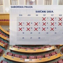 Saborska pauza u siječnju 2019. godine (Foto: Dnevnik.hr)