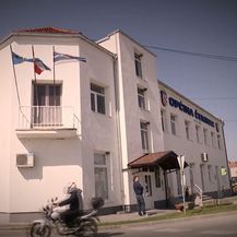 Općina Čeminac