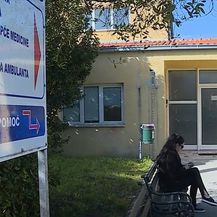 Dom zdravlja Supetar - 2