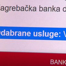Skuplje bankarske naknade - 1