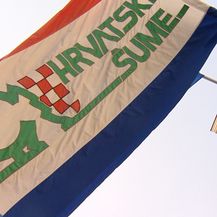 Provjereno: Hrvatske šume -1