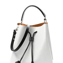 Vjekoslava Huljić nosi torbu francuske modne kuće Louis Vuitton