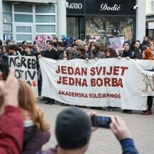 Zagrebački skup potpore studentima u Srbiji