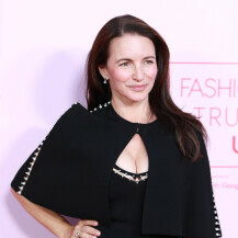 Kristin Davis rođena je u horoskopskom znaku ribe