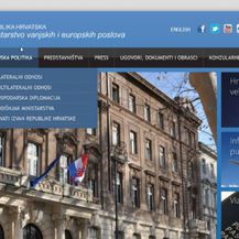 Kašnjenje Ministarstva vanjskih poslova (Foto: Dnevnik.hr)