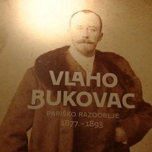 Izložba Vlaho Bukovac (Foto: Dnevnik.hr) - 1