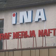 Strah za radna mjesta u sisačkoj rafineriji (Foto: Dnevnik.hr) - 2