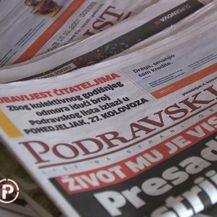 Novinarstvo na udaru tužbi (Foto: Dnevnik.hr) - 2