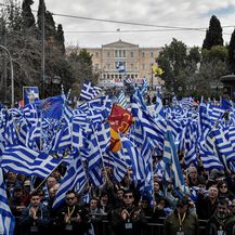 Prosvjedi u Ateni zbog novog imena Makedonije (Foto: AFP) - 2