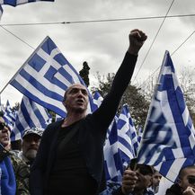 Prosvjedi u Ateni zbog novog imena Makedonije (Foto: AFP) - 3