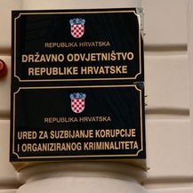 Ilustracija (Foto: Dnevnik.hr) - 2