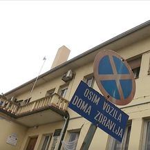 Dom zdravlja Petrinja - 2