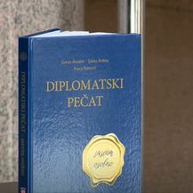 Predstavljena knjiga Diplomatski pečat - 1