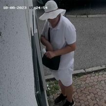 Policija moli za pomoć - Osoba 2