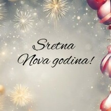 Čestitka za Novu godinu