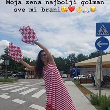 Antonia Bozza (FOTO: Danijel Subašić Instagram)