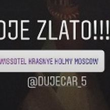 Adriana Đurđević (Foto: Instagram)