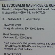 Novi nasip za Karlovčane (Foto: Dnevnik.hr) - 3