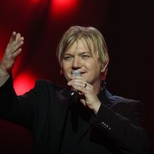 Ljetni koncerti na Bundeku (Foto: PR) - 6