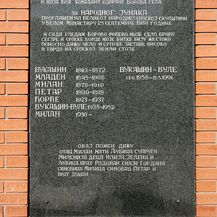 Mauzolej Vukašina Šoškočanina